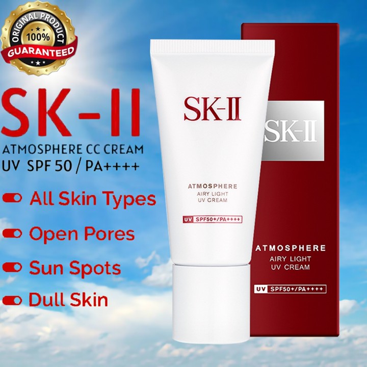 SK-II/SK2/SK11/SKII Sunscreen SPF50 PA+++ 30g/ SK-ll Atmosphere Airy Light UV Cream/sunscreen/sunblock