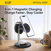 KiiP W10 Qi2.2 3in1 Magnetic Wireless Charging Stand Fast Ch