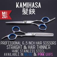 MIZU KAMIHASA Pro Haircut Scissors Gunting Potong Rambut Sta