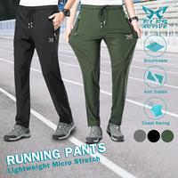 Elfs Active Running Pants - Celana Panjang Ringan Lari Joggi