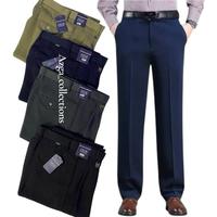 Azga Collections Celana Formal Pria Standar Reguler Fit Baha
