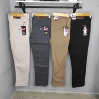 CELANA CHINOS PANJANG STRETCH | CELANA CHINO PANJANG COMBET