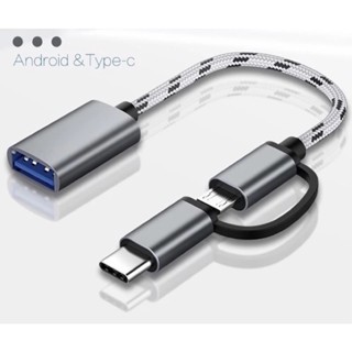 Kabel OTG 2 in 1 / OTG Mini Type C USB Micro Converter Micro USB V8 + Type c 2in