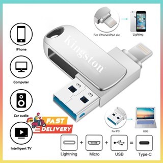 Kingston flashdisk 3 in 1 IOS OTG USB Flash Drive 512GB/1TB/2TB Rotation Pen Dri
