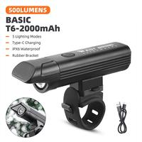 West Biking Lampu Depan Sepeda USB 500 Lumens Anti Glare 070