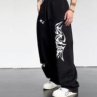 Celana Panjang Baggy Sweatpants SAVIOUR Pria & Wania keren Berbahan Kain Fleece 