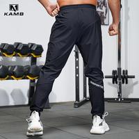 KAMB celana jogger panjang pria dewasa training Olahraga Pak