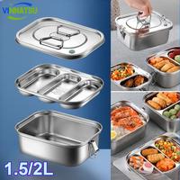 Vinnatsu 1.5/2L Tempat Makan Stainless Lunch Box Kotak Makan