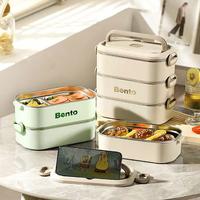 kotak makan set lunch box stainless anti tumpah kotak bekal 