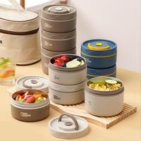 Lunch Box Stainless Tempat Bekal Tempat Makan Stainless Beka