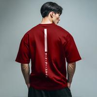 Kaos Oversize Gambar Belakang Scubalux "katakana thdy up" pu