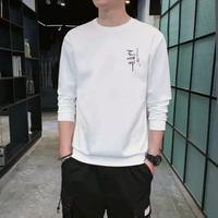 Kaos Baju Pria Dewasa Goblin Lengan Panjang / Baju Atasan Fa