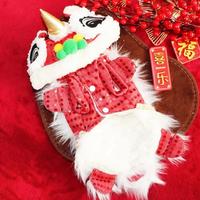AtarPedia baju imlek anjing dan kucing kostum imlek hewan anabul model kostum barongsai premium