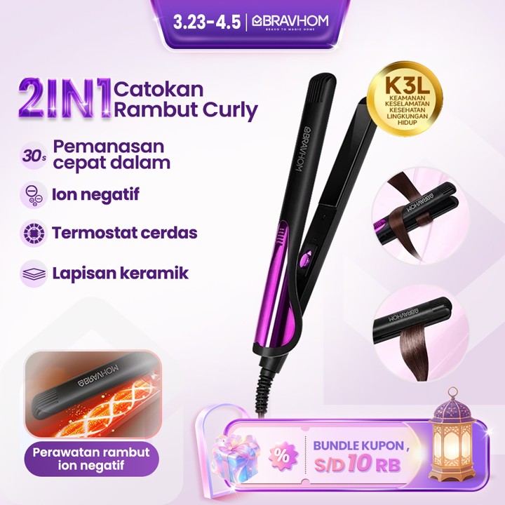 BRAVHOM Catokan Rambut 2in1 Lurus dan Curly Pelurus Rambut P