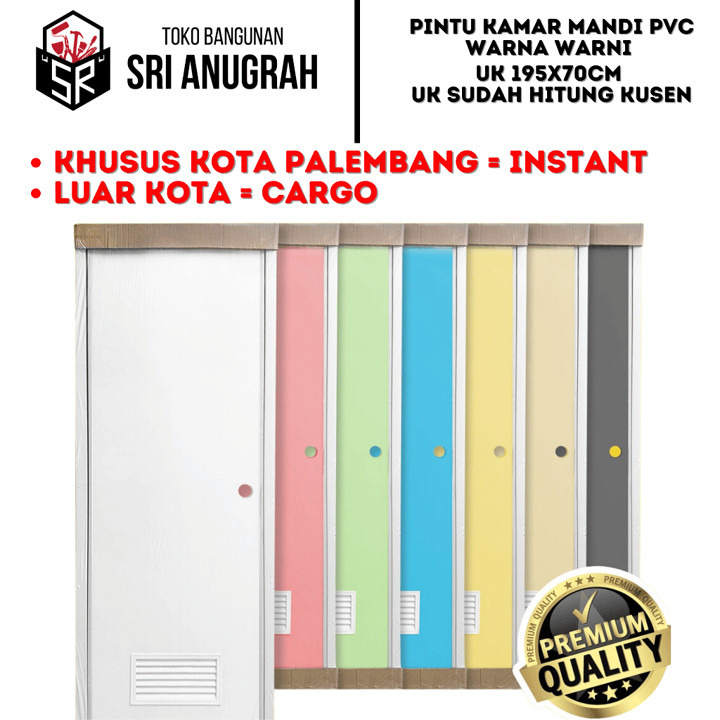 Pintu WC Pintu PVC Kamar Mandi Standard UMUM KHUSUS ANGKUTAN