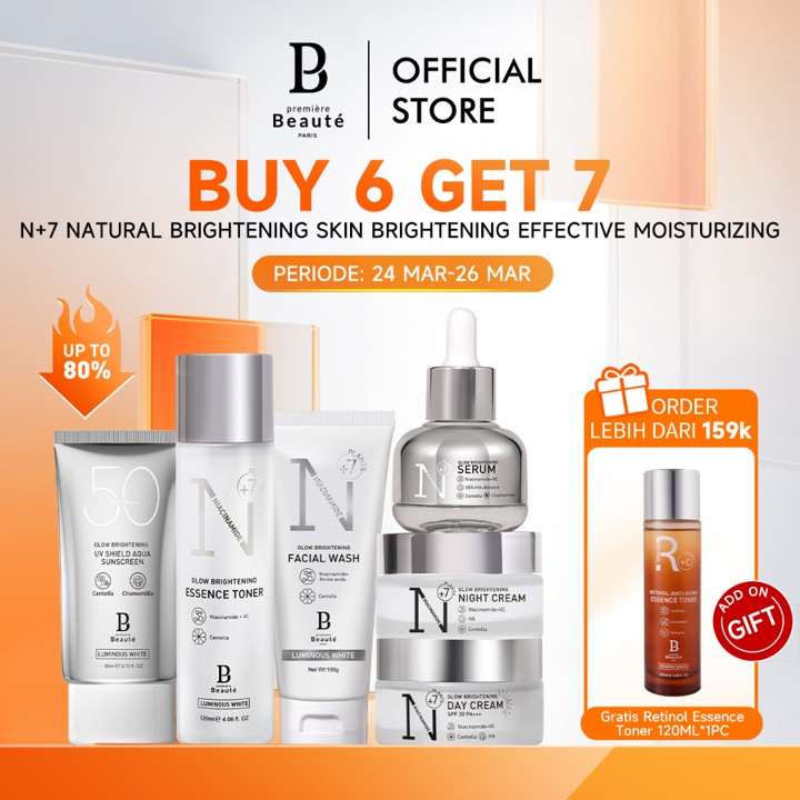 PREMIERE BEAUTE Whitening Skincare 6pcs Set [Free Gift] [BPO