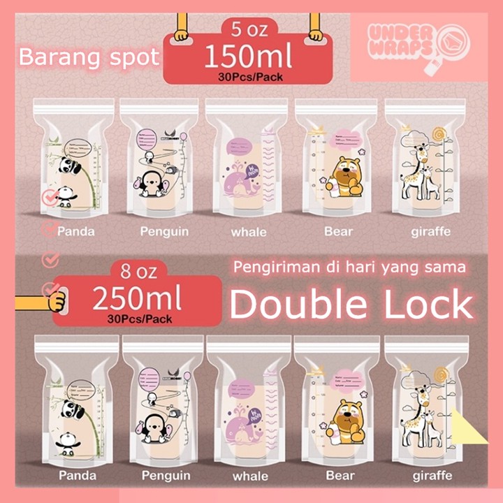 150ml dan 250ml Kantong ASI Breast Milk Plastik Asi Double Lock Asi  kantung asi Tas ASI Sekali Pakai Breastmilk Storage Bag CND