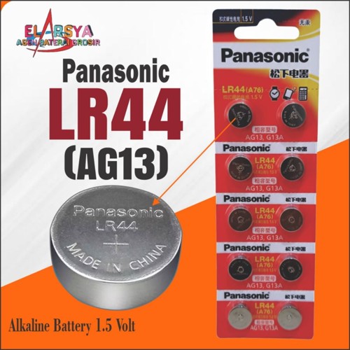 Baterai LR44 Panasonic Original Batre LR44 L1154 A76 1.5 Vol