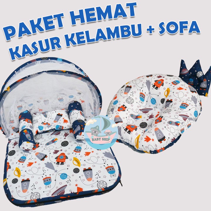PAKET HEMAT!! Kasur Bayi Lipat Kelambu + Sofa Bayi Multifungsi 20+ Motif Merk BabyShip