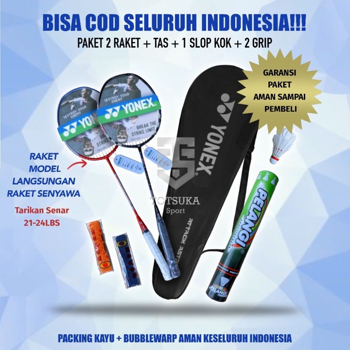 Raket Badminton Langsungan Bulutangkis Paket Lengkap tas grip kok packing kayu t