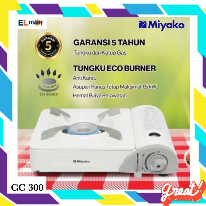 Miyako Kompor Portable CC 300 CC300 Kompor Gas  Piknik Travelling Grill Shabu Sh
