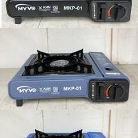 Kompor Gas Portable 2in1 Myvo MKP 01