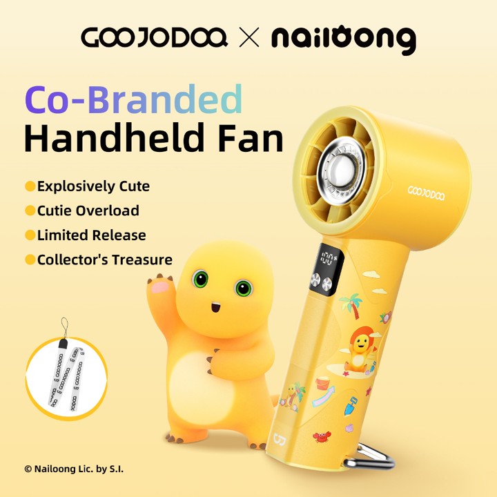 [GOOJODOQ × nailoong]GFS002 Kipas senter/ 4000mAh High-speed
