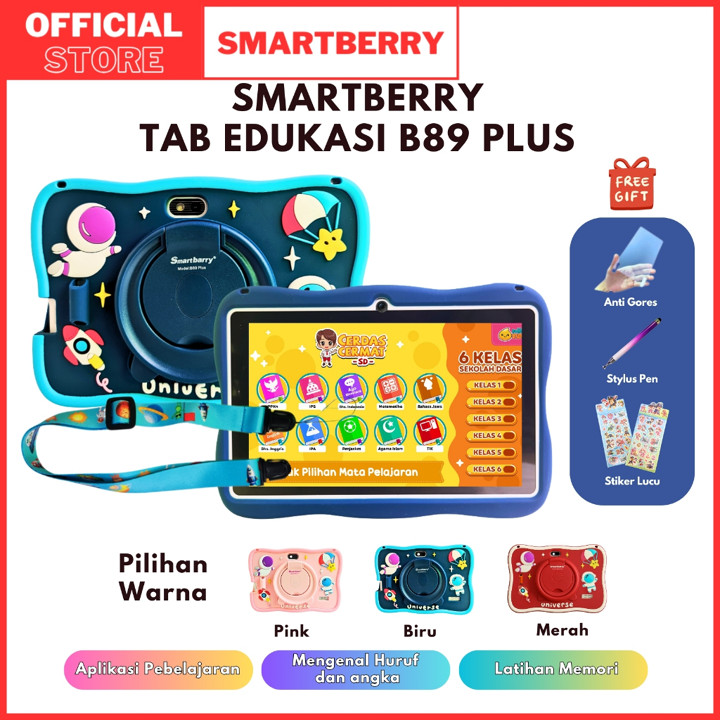 SMARTBERRY KIDS STUDY TAB B89 Plus / B93 / B95 / 4/128GB  / 