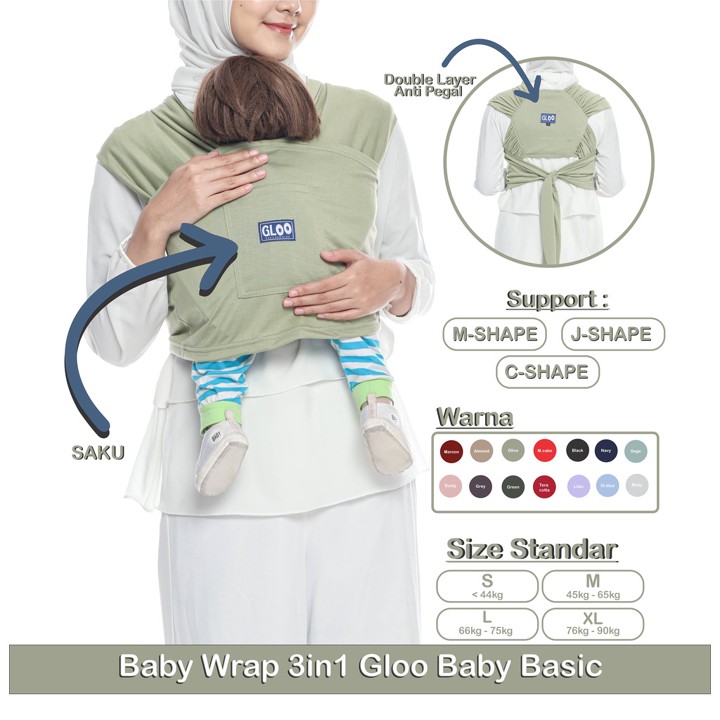 Gendongan Bayi Depan M Shape Baby Wrap 3in1 Geos Baby Instan Premium with Sash Belt  GLOO