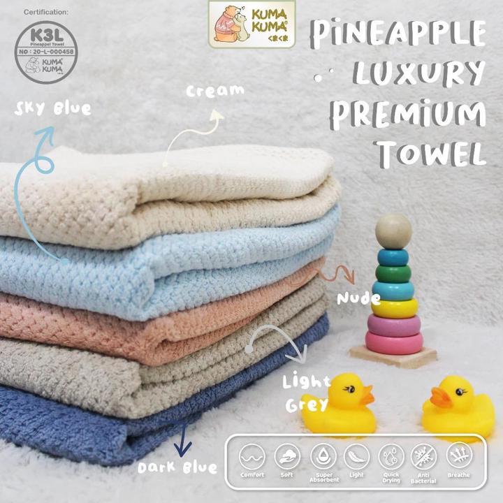 Kuma Kuma Pineapple Luxury Premium Baby Towel - Handuk Mandi bayi Handuk Hana Haru Hanaharu / Handuk Carousel