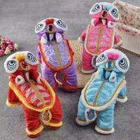 Barongsai Pink baju imlek hewan anjing kucing/ cheongsam dog cat