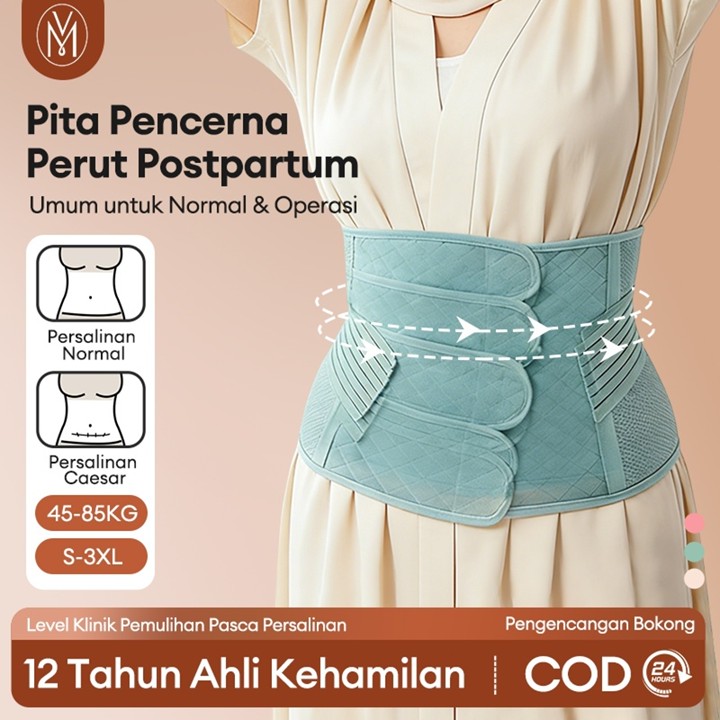 Korset Pasca Melahirkan 2in1 - Recovery & Pelangsing, Bahan 