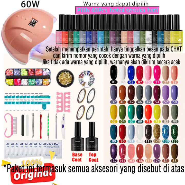 Nail Art 1 Paket Lengkap Gel kuku Nail Art Pro 60W UV/LED La