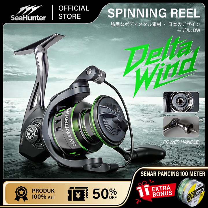 [OFFICIAL] SeaHunter DW 1000-7000 Reel Pancing Full Besi air