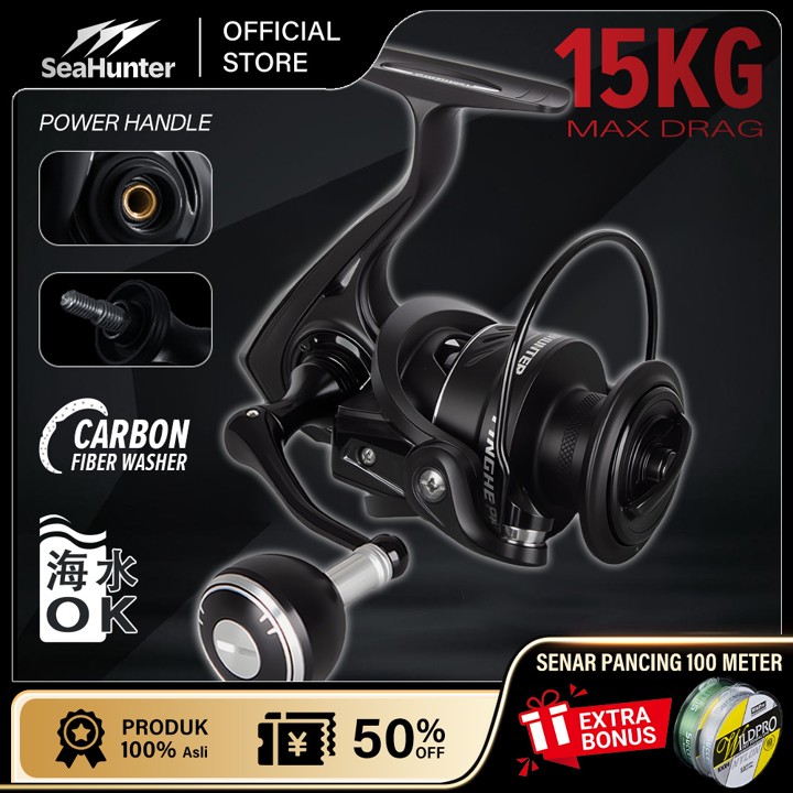 [OFFICIAL] SeaHunter TINGHE Pro POWER HANDLE Reel Pancing 10