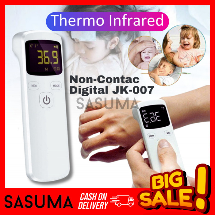 SASUMA Termometer Digital Infrared Non Kontak Suhu Tubuh Aku