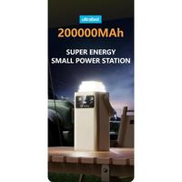 READY !!! Hester powerbank 200000mah powerbank 66W power bank 100000mah powerbank fast charging 66W power bank 500000mah robot pawer bank 500000mah case powerbank 4 baterai power bank 500000mah fast charging powerbank 600000mah camping lamp