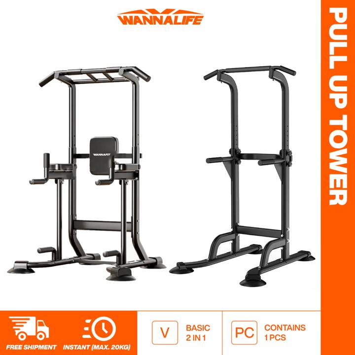 WANNALIFE Pull Up Tower Basic & 2 in 1 | Fitness Pullup Powe