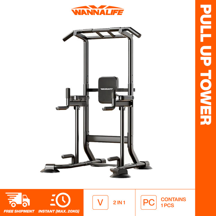 WANNALIFE Pull Up Tower 2 in 1 | Fitness Pullup Power Rack H