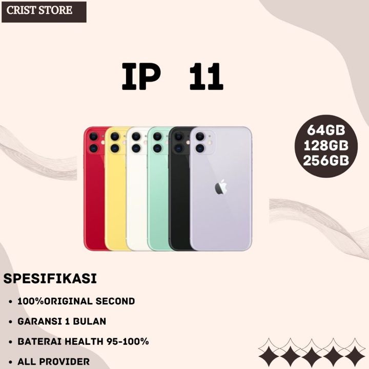 HiPhone 11 256GB/128GB/64GB 11PRO GSM LTE 4G SECOND LIKE NEW