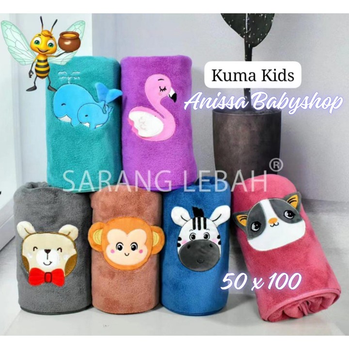 Handuk Bayi Microfiber Premium Sarang Lebah / Handuk Bayi 50