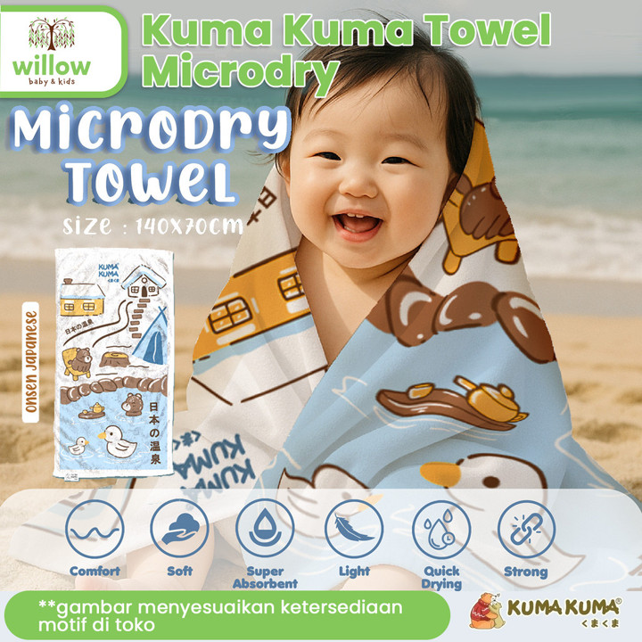 Handuk Mandi Anak - Kuma Kuma Towel Microdry