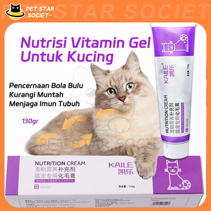 Nutrisi Gel 130gr Vitamin Kucing imun Nutrisi Gell Cat Penam