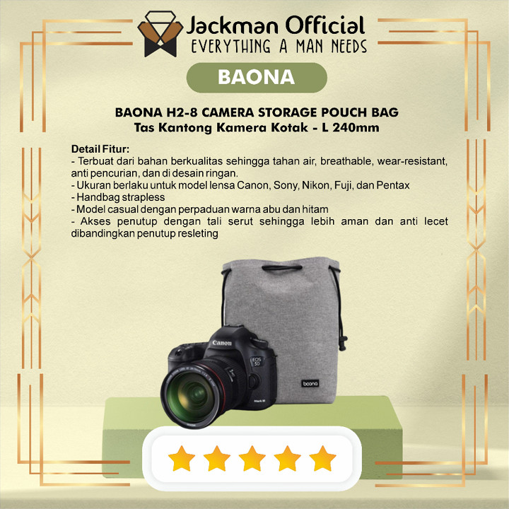 BAONA H2-8 CAMERA STORAGE POUCH BAG Tas Kantong Kamera Kotak