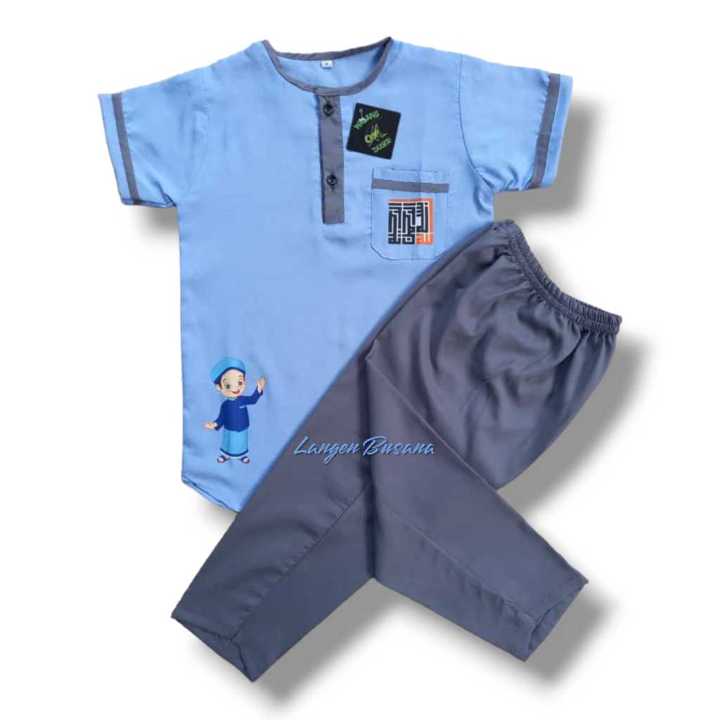 Setelan Baju Koko Anak Laki laki Usia 1 2 3 4 5 6 7 8 9 10 1