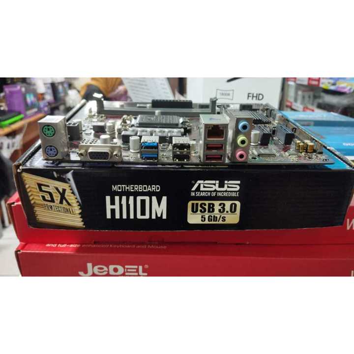 MOTHERBOARD ASUS H110M SERI RANDOM Socket 1151 DDR4 PROCESSO