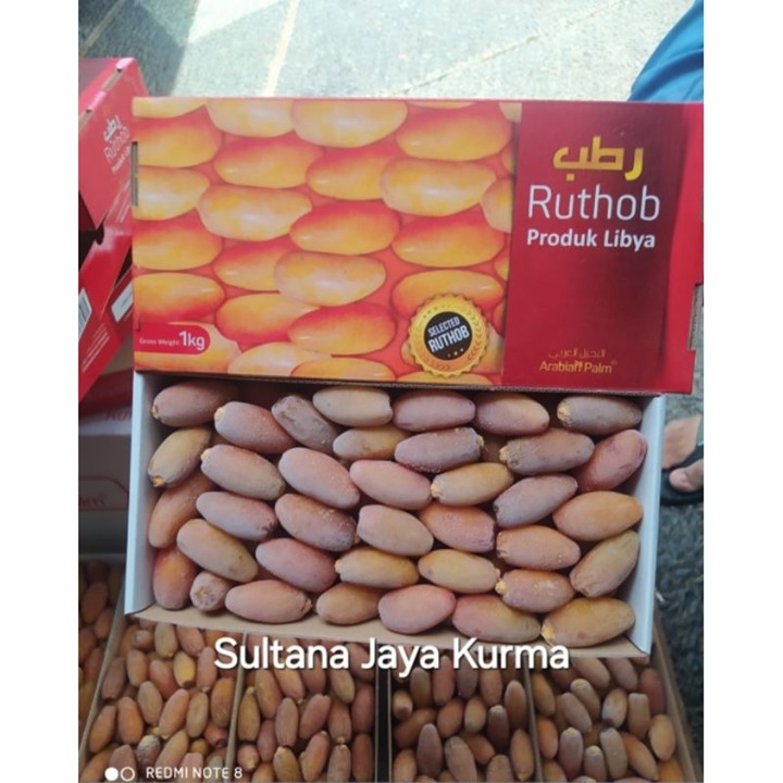 Kurma Ruthob Libya 1kg FRESH KHUSUS PENGIRIMAN INSTANT