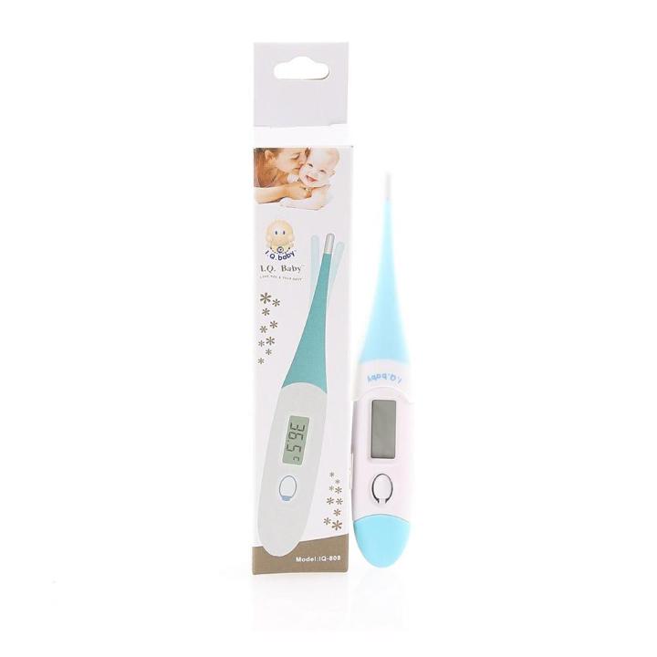 IQ Baby Digital Thermometer with Cover / Thermometer IQ Baby