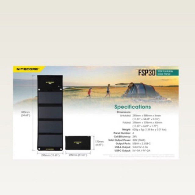 Fordable Solar Panel Nitecore FSP30 30W