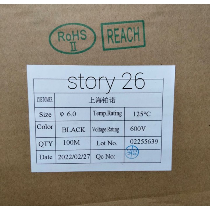 Heatshrink Tube 6mm / kabel bakar / selongsong bakar 100 met